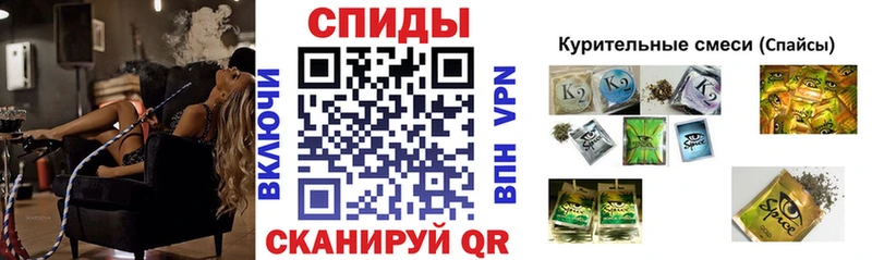 Бутират 99%  купить наркотик  Чишмы 