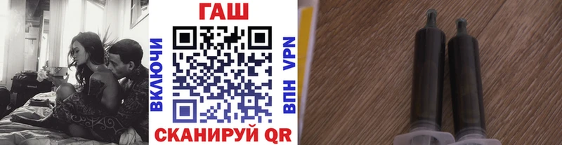 наркота  Чишмы  Гашиш убойный 