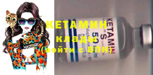 кокаин премиум Нея