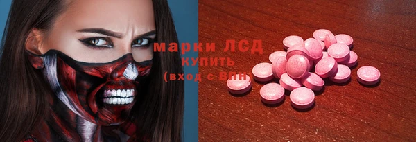 гашиш Апатиты