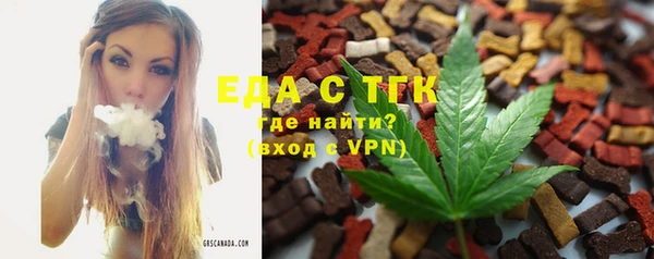 кокаин премиум Нея
