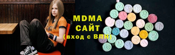 ПСИЛОЦИБИНОВЫЕ ГРИБЫ Нефтекумск