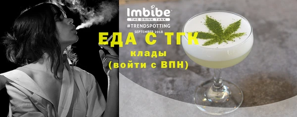 кокаин премиум Нея