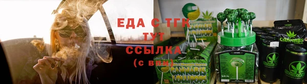 кокаин премиум Нея