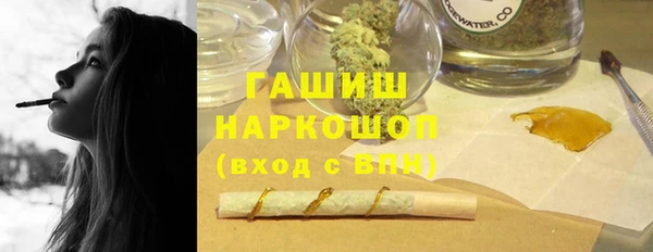 кокаин премиум Нея