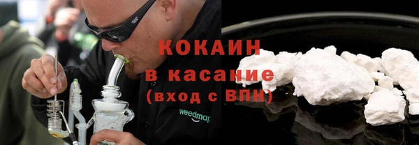 экстази Ханты-Мансийск