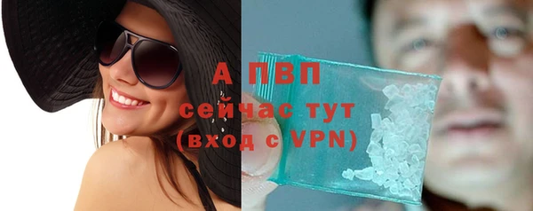 кокаин премиум Нея