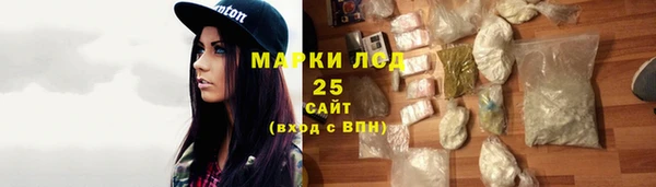 ешки Тобольск