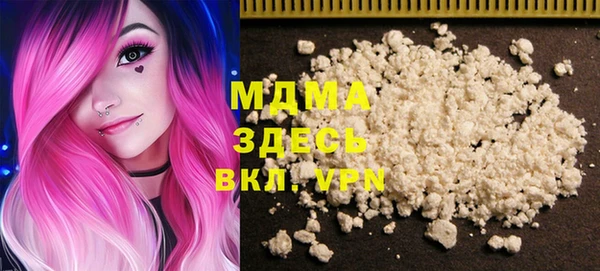 кокаин премиум Нея