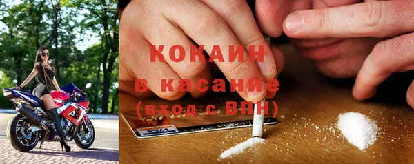 кокаин премиум Нея