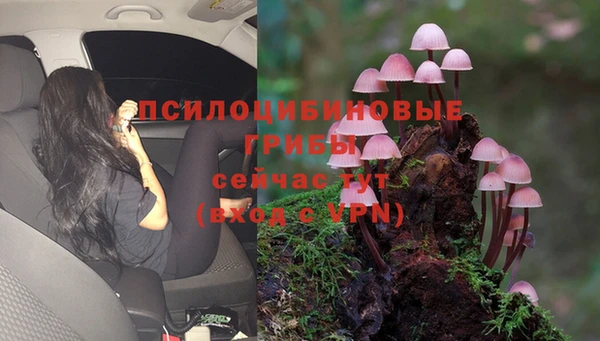 кокаин премиум Нея