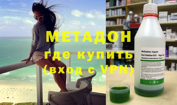 шишки Нефтегорск