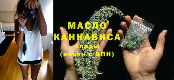 кокаин премиум Нея