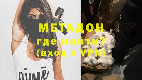 шишки Нефтегорск