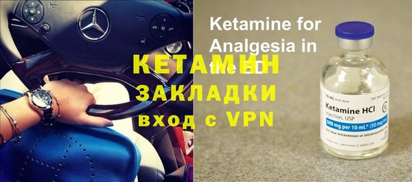 кокаин премиум Нея