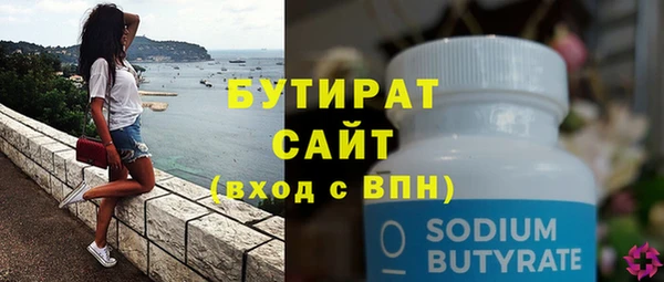 кокаин премиум Нея