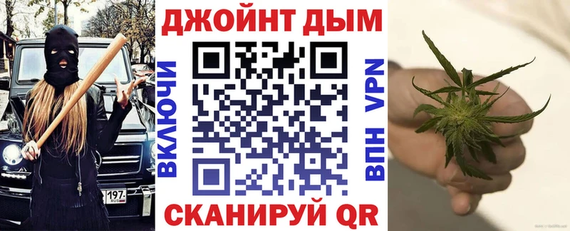 ссылка на мегу как зайти  Чишмы  Марихуана план 